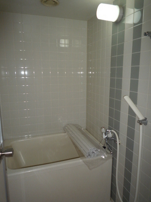 Bath