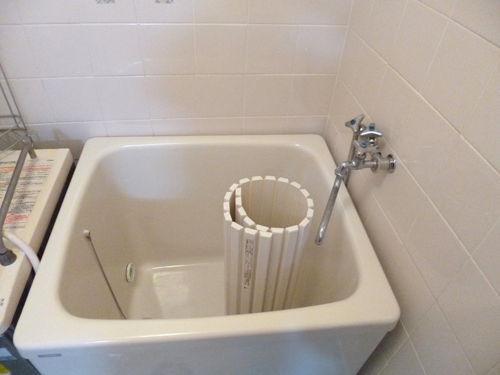 Bath