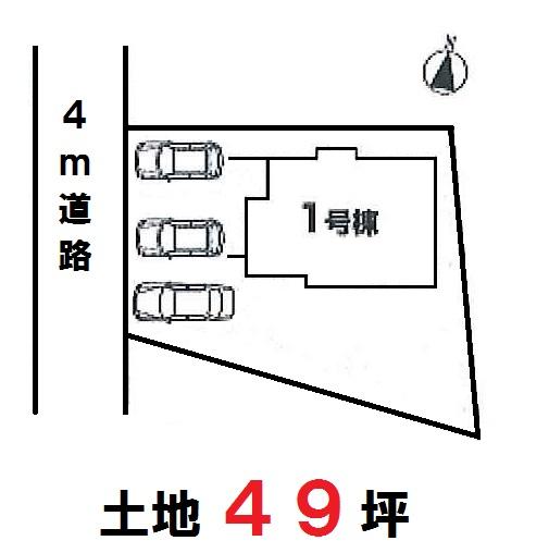 Compartment figure. 47,800,000 yen, 4LDK, Land area 164.65 sq m , Building area 99.42 sq m