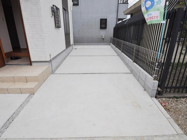 Parking lot. Libre Garden. Car space