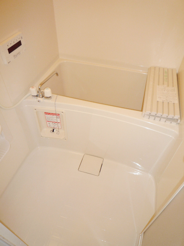 Bath