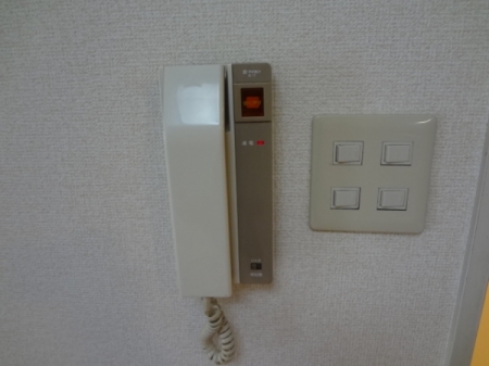 Security