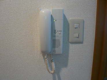 Security