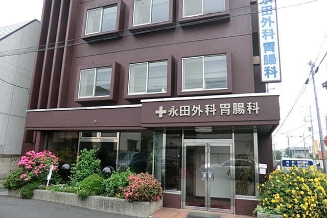 Hospital. 700m Nagata surgery to Nagata surgery