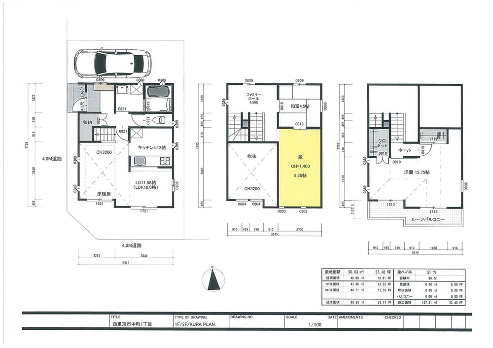 Floor plan. 39,900,000 yen, 2LDK, Land area 89.93 sq m , Building area 88.59 sq m