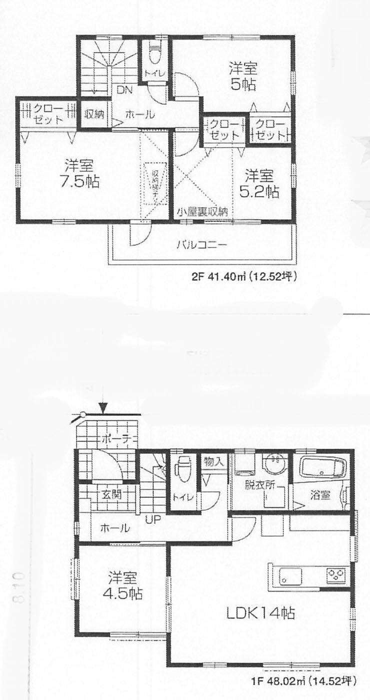 Floor plan. 47,800,000 yen, 4LDK, Land area 111.92 sq m , Building area 89.42 sq m