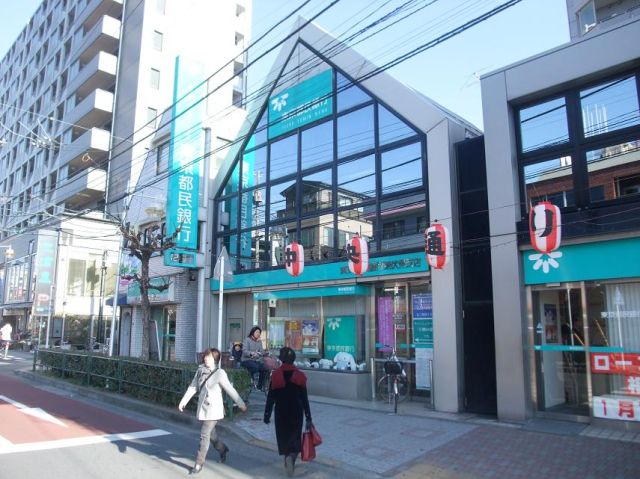 Bank. Tokyo Tomin Bank until the (bank) 320m