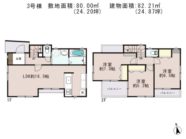 Floor plan. (3 Building), Price 37,800,000 yen, 3LDK, Land area 80 sq m , Building area 82.21 sq m