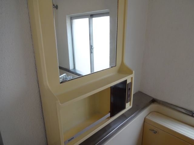 Washroom