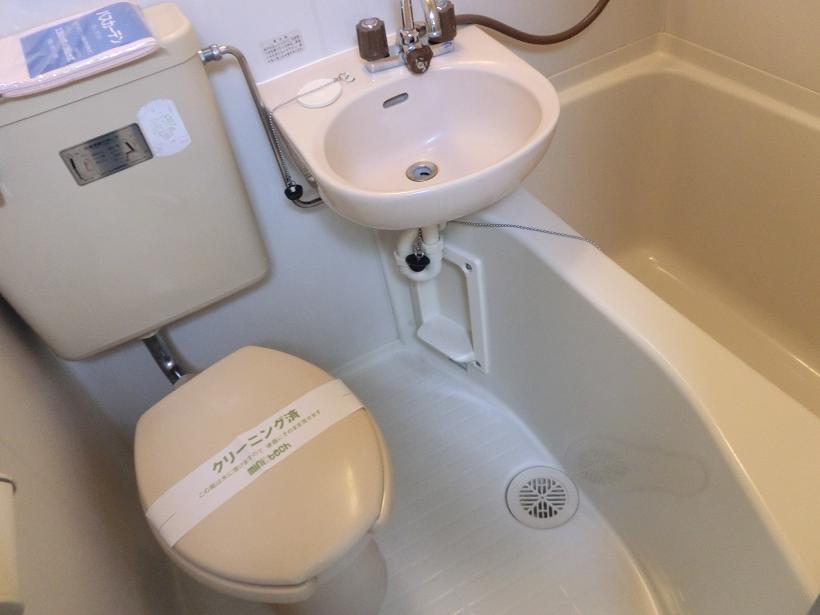 Bath