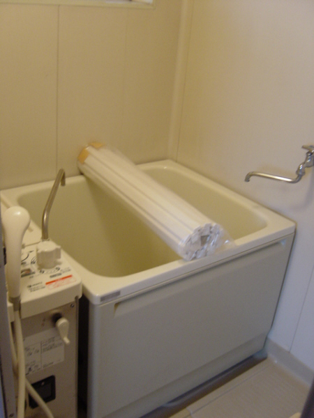 Bath. Bathroom