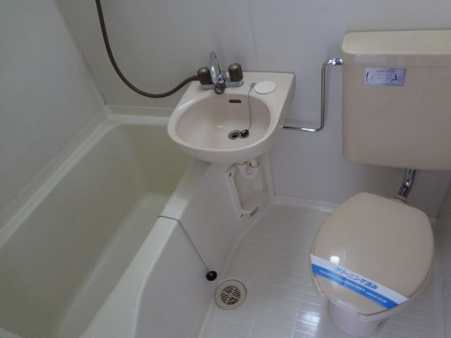 Bath