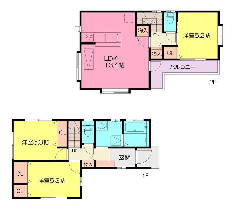 Same specifications photo (kitchen). Hibarigaoka New construction