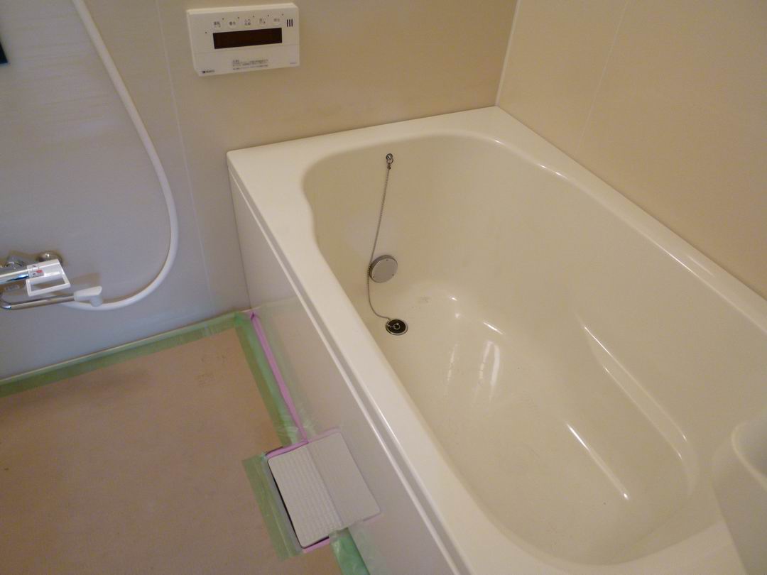 Bath