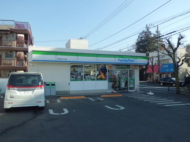 Other. Convenience store about 330m