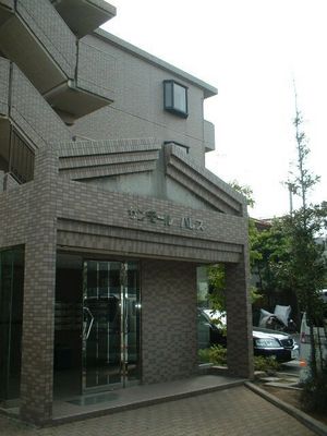 Entrance. Entrance
