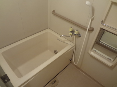 Bath. Bath