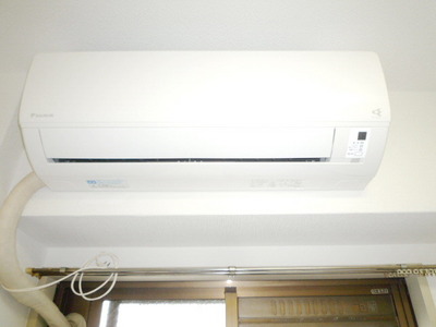 Other Equipment. Air conditioning