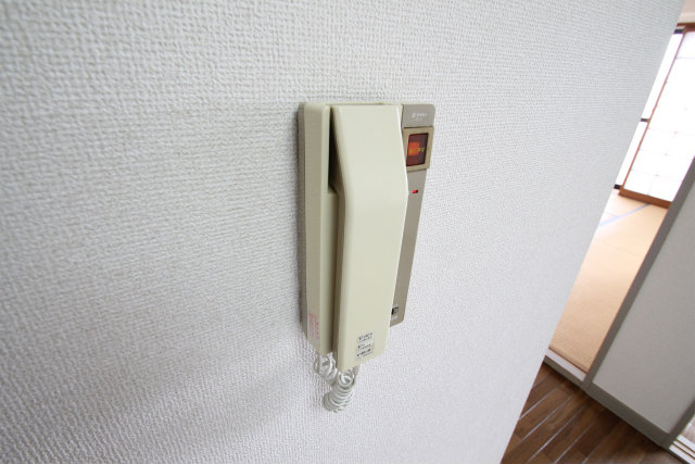 Security