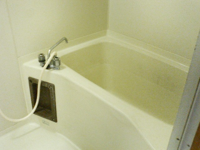 Bath. bath