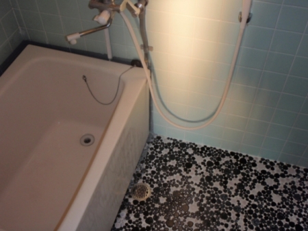 Bath