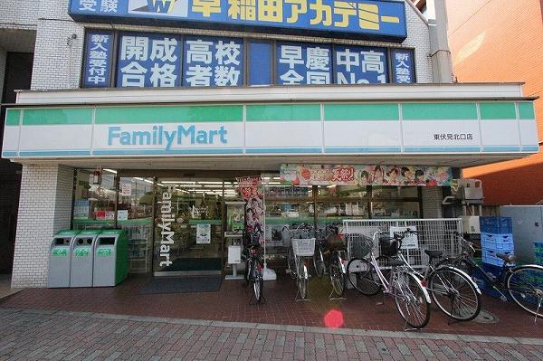 Convenience store. 240m to FamilyMart Higashifushimi north exit shop