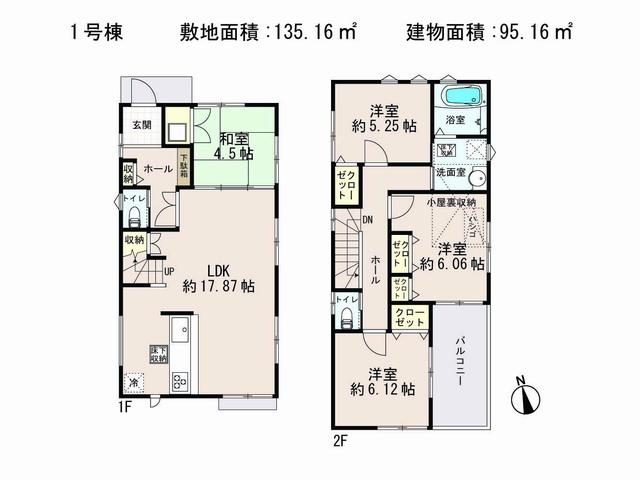 Floor plan. (1 Building), Price 46,300,000 yen, 4LDK, Land area 135.16 sq m , Building area 95.16 sq m