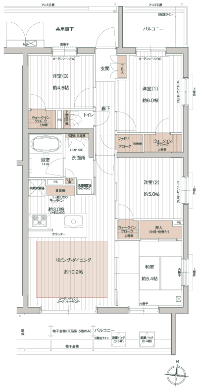 Floor: 4LDK + 3WIC + FC, the area occupied: 74.8 sq m, Price: 44,900,000 yen, now on sale