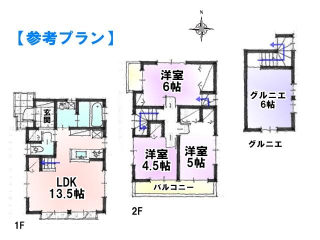 Other local. Nishitokyo Shinmachi 3-chome reference plan