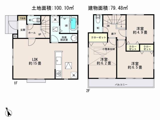 Floor plan. 41,800,000 yen, 3LDK, Land area 100.1 sq m , Building area 79.48 sq m