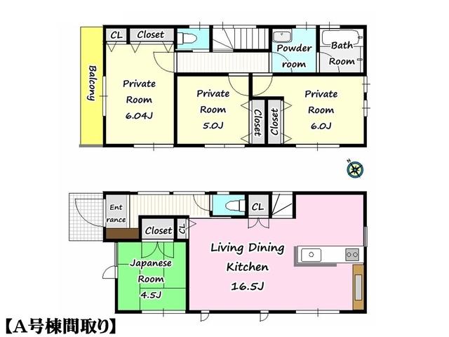 Floor plan. 49,800,000 yen, 4LDK, Land area 92.57 sq m , Building area 90.13 sq m Nishitokyo Higashifushimi 2-chome, A Building Floor plan