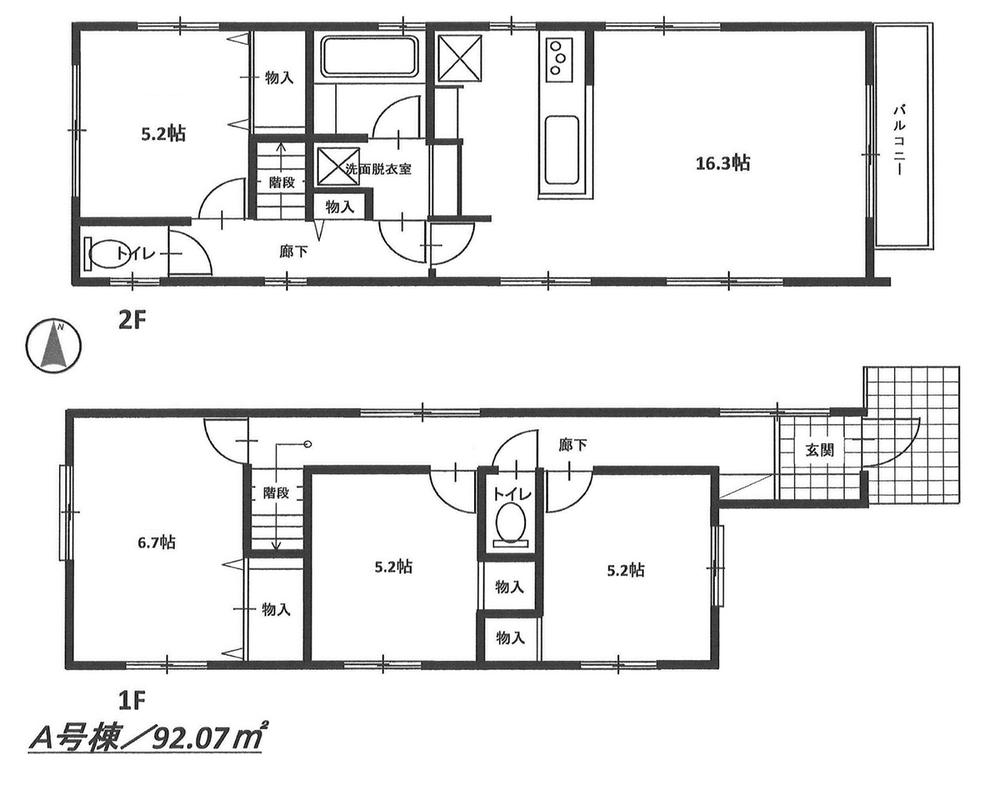 Floor plan. 44,800,000 yen, 4LDK, Land area 82.78 sq m , Building area 92.07 sq m A Building
