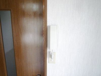 Security. Intercom