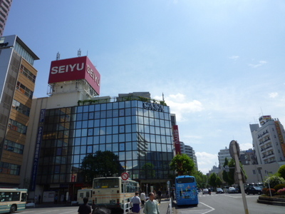 Supermarket. Seiyu to (super) 941m