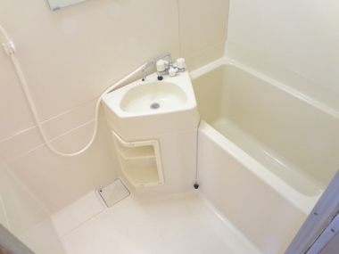 Bath
