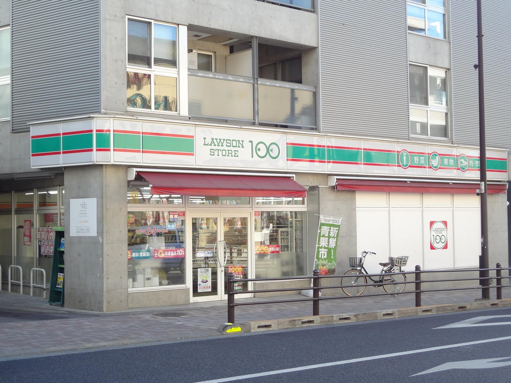 Convenience store. STORE100 Hoya store up (convenience store) 454m