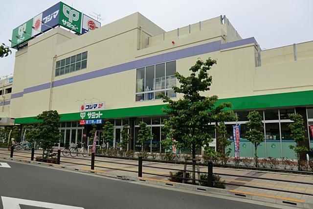 Supermarket. 399m until the Summit store Mukodai the town shop