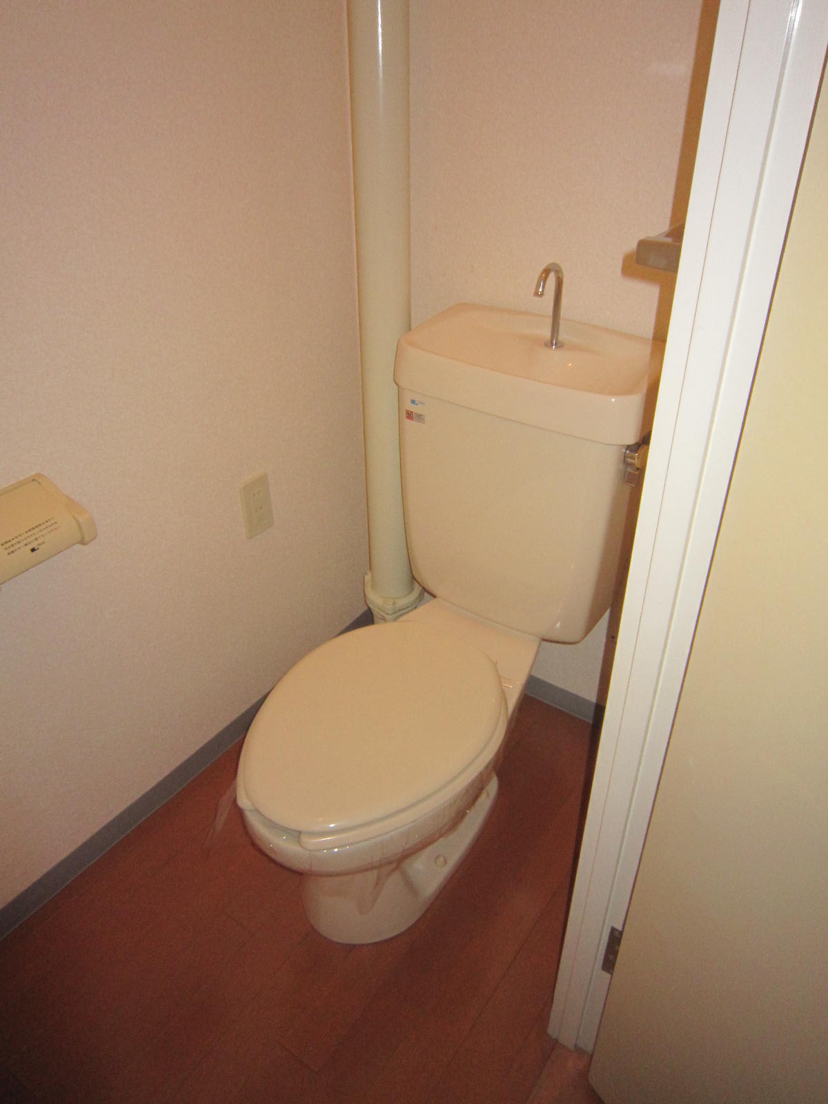 Toilet. Toilets are spread.