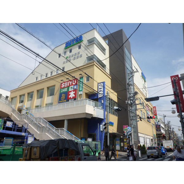 Supermarket. Seiyu Hoya store up to (super) 317m