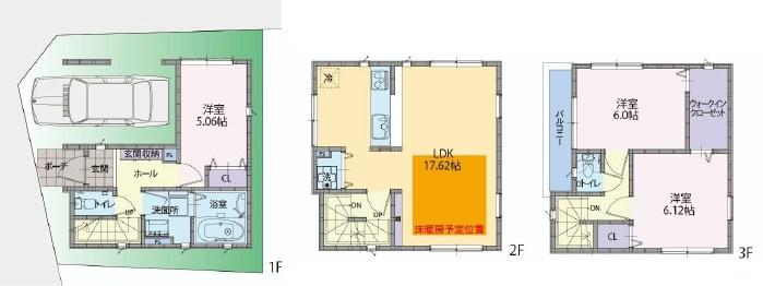 Floor plan. (A Building), Price 38,800,000 yen, 3LDK, Land area 54.03 sq m , Building area 99.05 sq m