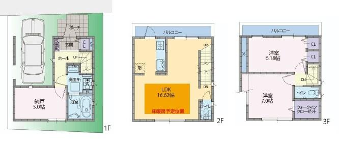 Floor plan. (B Building), Price 36,800,000 yen, 2LDK+S, Land area 51.9 sq m , Building area 94.49 sq m