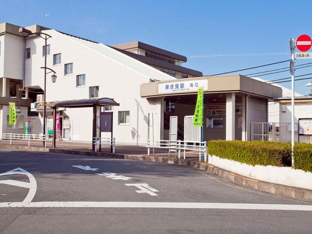 station. Seibu Shinjuku gland "Higashifushimi" 800m to the station