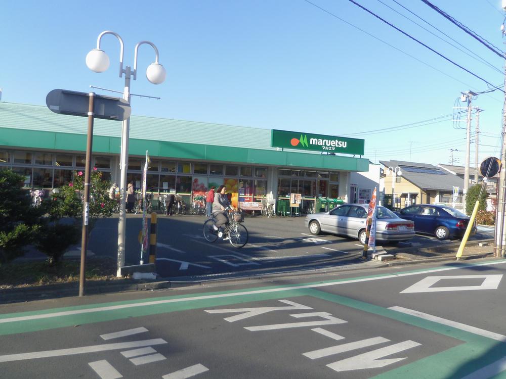 Supermarket. Maruetsu Hoya to Sumiyoshi shop 619m