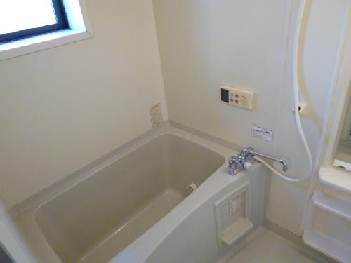 Bath. bath