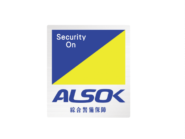 Security.  [24-hour remote security system (ALSOK)] Abnormality of the unlikely event of a fire or apartment shared facilities, 24 hours in the emergency warning of trouble in the dwelling unit ・ 365 days adopt a remote security system at any time to respond.