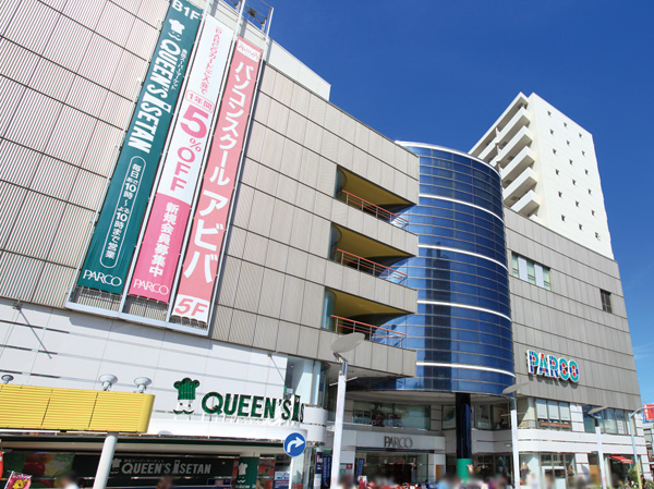Surrounding environment. Queens Isetan that high-quality food are aligned also entered "Parco" (7 minutes walk / About 550m)