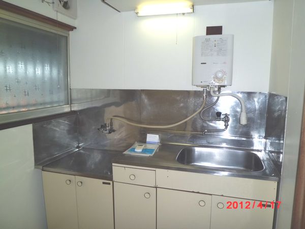Kitchen. Kitchen