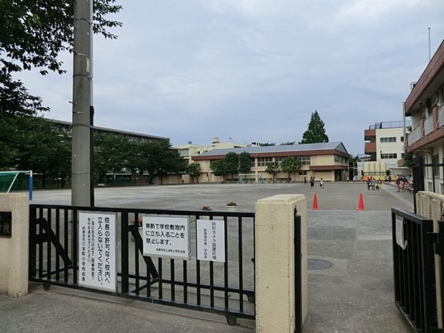 Primary school. Hon until elementary school 780m Honcho elementary school