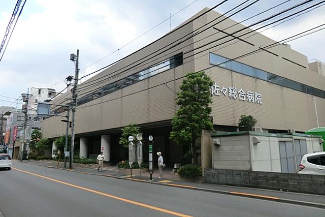 Hospital. Special Medical Corporation Association Tokimasa Board Sasa 880m to General Hospital