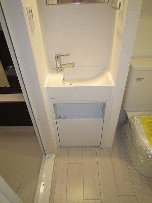 Washroom